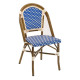 Florida Seating RT-01 Panama Collection Stackable Outdoor Side Chair