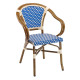 Florida Seating RT-02 Panama Collection Stackable Outdoor Arm Chair
